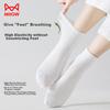 MiiOW Women's Mesh Socks [100% Pure Cotton ] Autumn And Winter Low-Cut Short Socks Breathable Cotton Socks 5 Pairs Mixed Colors