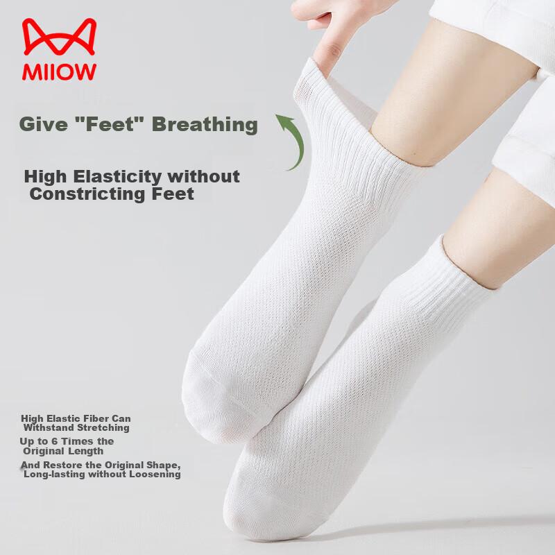 MiiOW Women's Mesh Socks [100% Pure Cotton ] Autumn And Winter Low-Cut Short Socks Breathable Cotton Socks 5 Pairs Mixed Colors