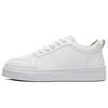 Herbstmode Kleine Weiße Schuhe Freizeitschuhe Herren Board Schuhe Trend Sportlich Passend Herrenschuhe Bequem Atmungsaktiv Rutschfest Laufschuhe