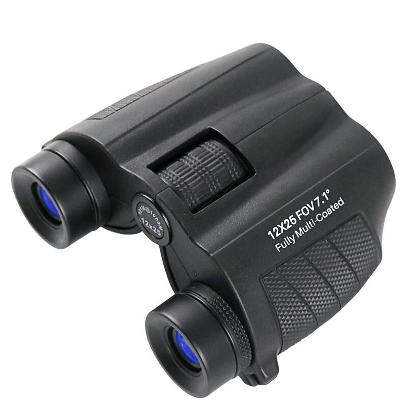 

KUN GUANG Counting Stars Portable Binoculars Standard