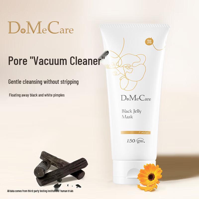Do Me Care Black Jelly Mask 150g