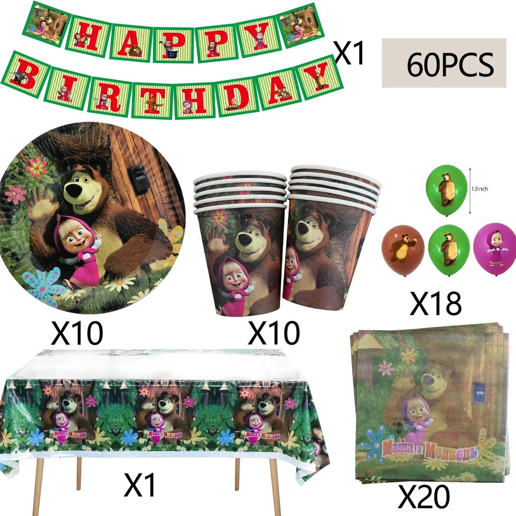 Masshaed Verjaardagsfeest Decoratie Tafelgerei Set Beren Borden Bekers Banner Ballonnen Kinderen Babyborrel Cadeaus Meisjes Fotohokje Prop