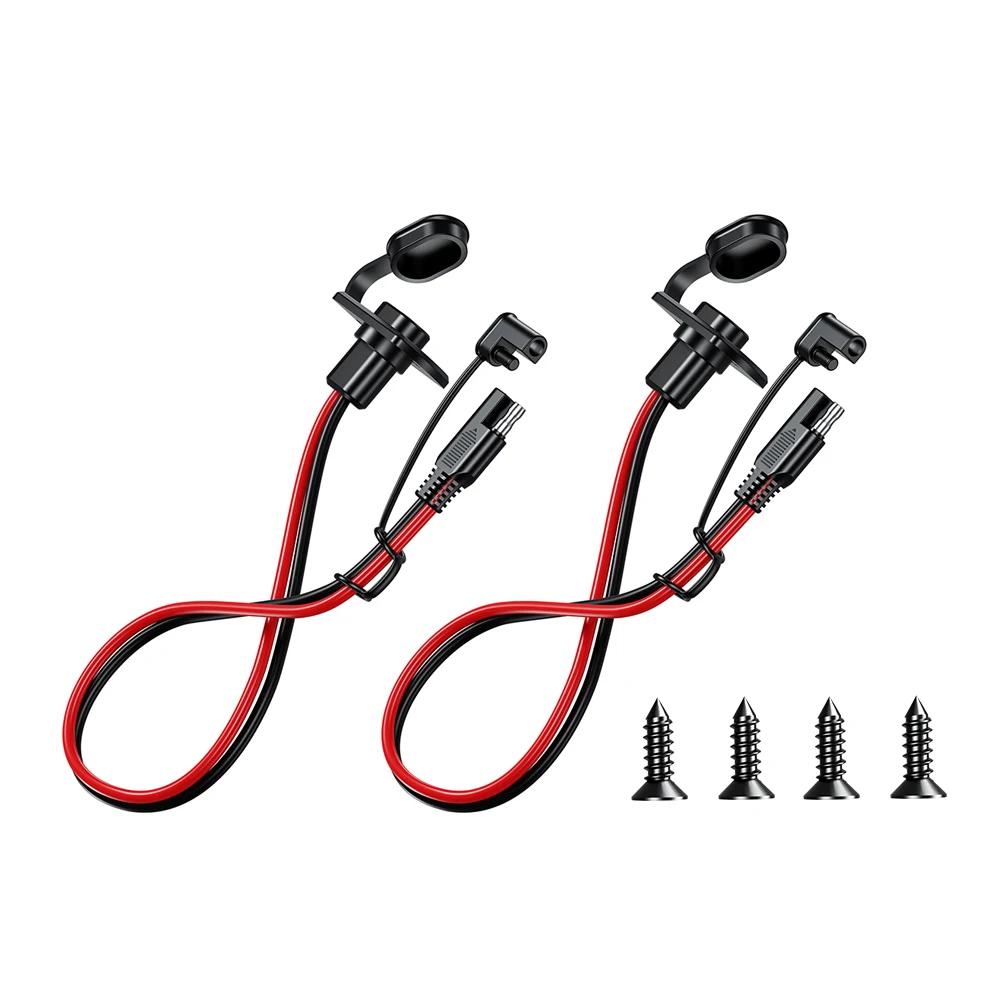 2PC 12AWG 30CM SAE Power Socket SAE Waterproof Quick Connect Panel Mount Universal Flush-Mountable Connector for Moto Battery