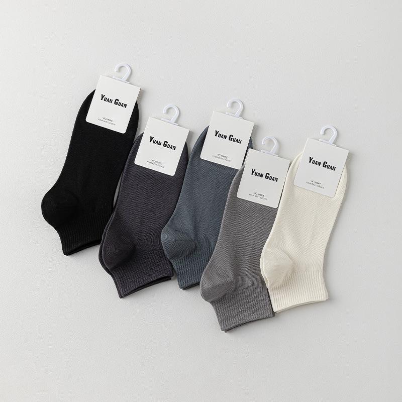 Solid Color Handmade Eye-To-Eye Breathable Sports Socks Fashionable Versatile Combed Cotton Sweat-Absorbing Business Casual Socks