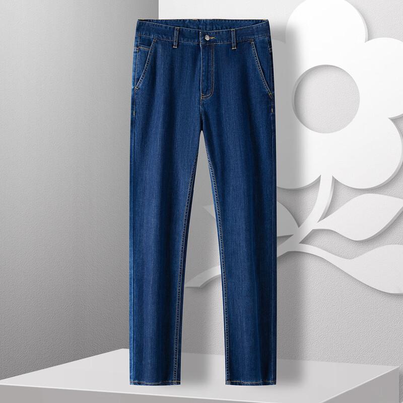 MONTAGUT Men's Tencel Soft Straight-Leg Business Jeans