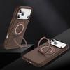 For Apple Mobile Phone Protective Case with Stand Skin Feel for IPhone17/16pm Set Beer Anti-fall Fulcrum Case