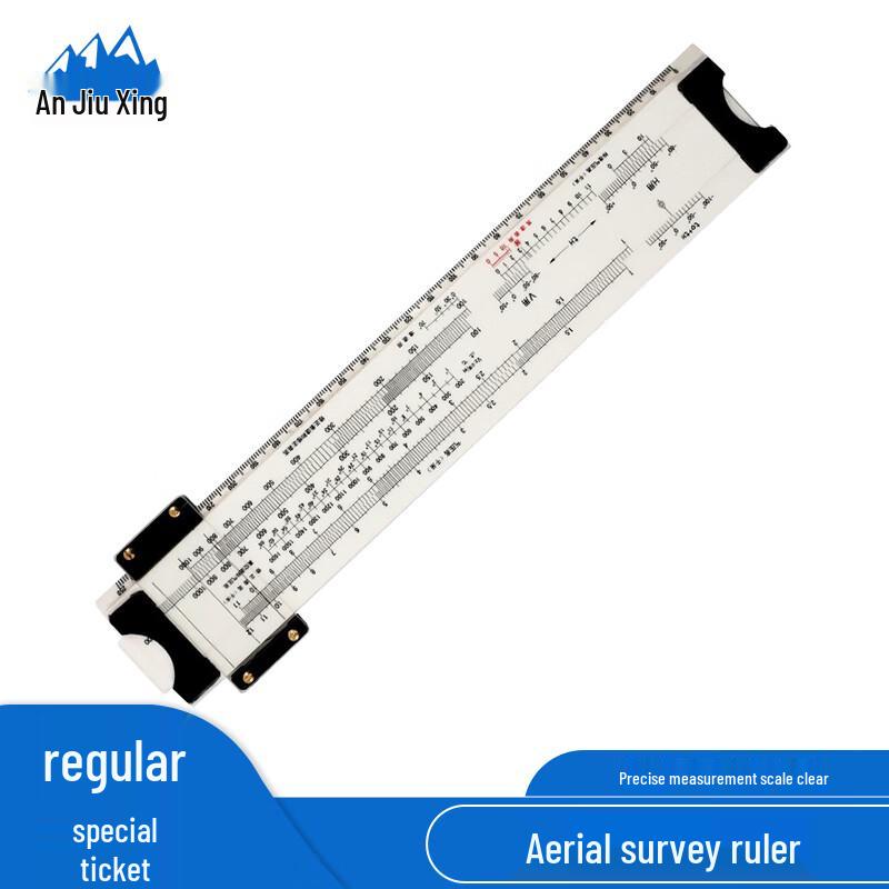Anjiuxing H-8 Flight Computer