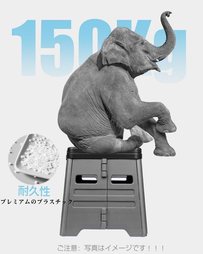 Hirashinn Portable a Lifesaver in 150kg Weight Capacity by Disaster Preparedness Use it as a chair or step stool for everyday includes a storage 12