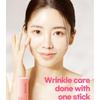 Pretty skin - Multi Ampoule Balm - 2 Types