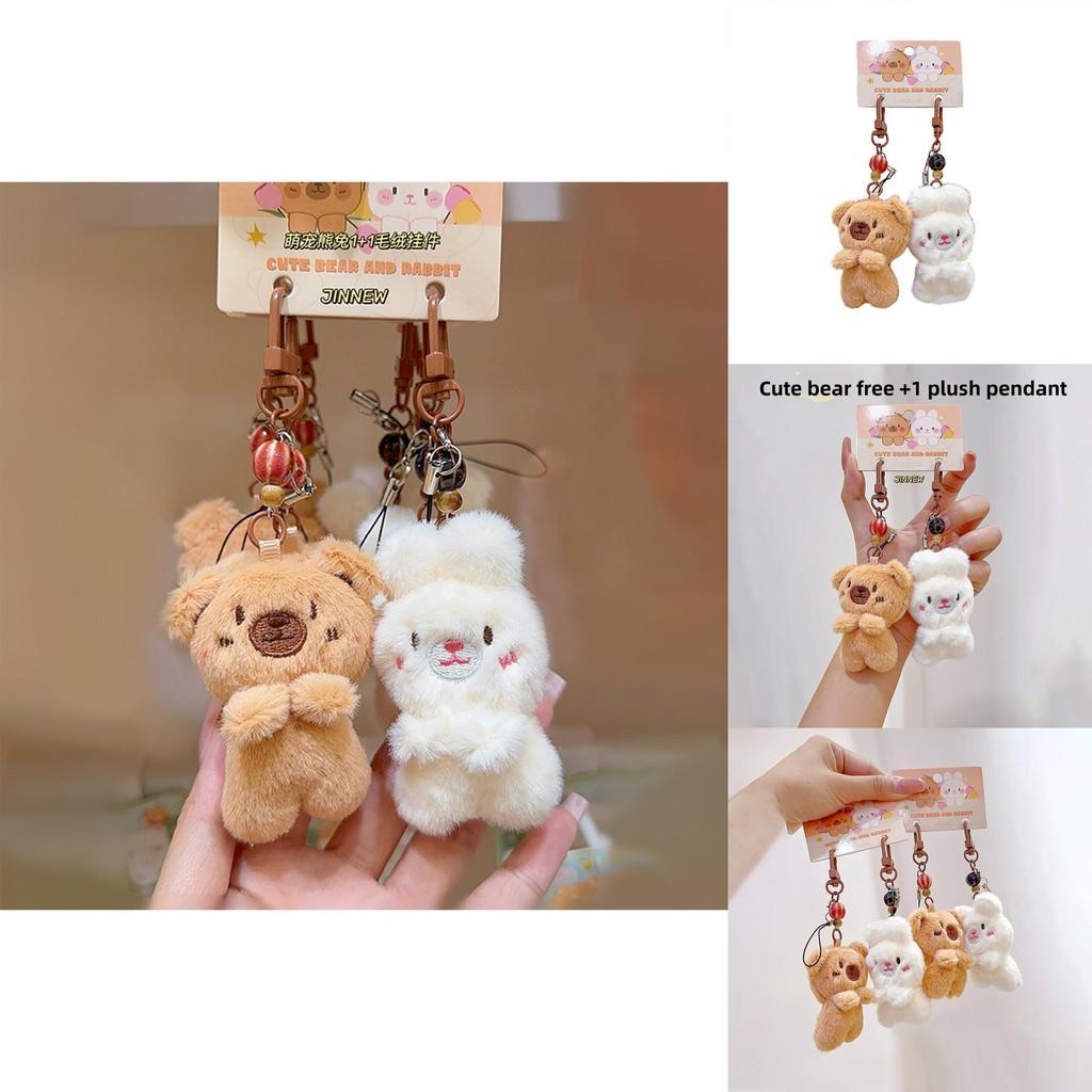 Rabbit Bear Plush Animal Keychain Set With Soft Fur For Kids And Collectors