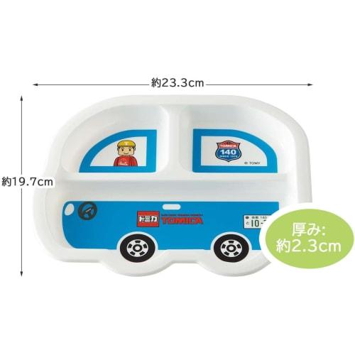 Skater Lunch Tray Plastic Lunch Plate with Dividers Tomica LTY1-A