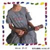 SWANBELLE Toy Ukulele Heart Kids Mini Guitar Photo Prop Egg Shaker 4 String (Dark, 44cm)
