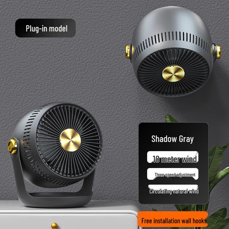 Rechargeable Silent Wall-Mounted Kitchen & Bathroom Fan