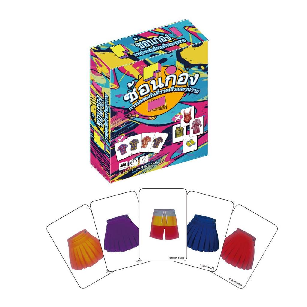 Thai Language Board Game Cards: Casual Party Entertainment