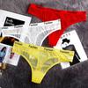 Damen Slips Sport Fitness Pure Desire T-förmige Slips Damen T-Back Nahtlos Sexy Heiße Models