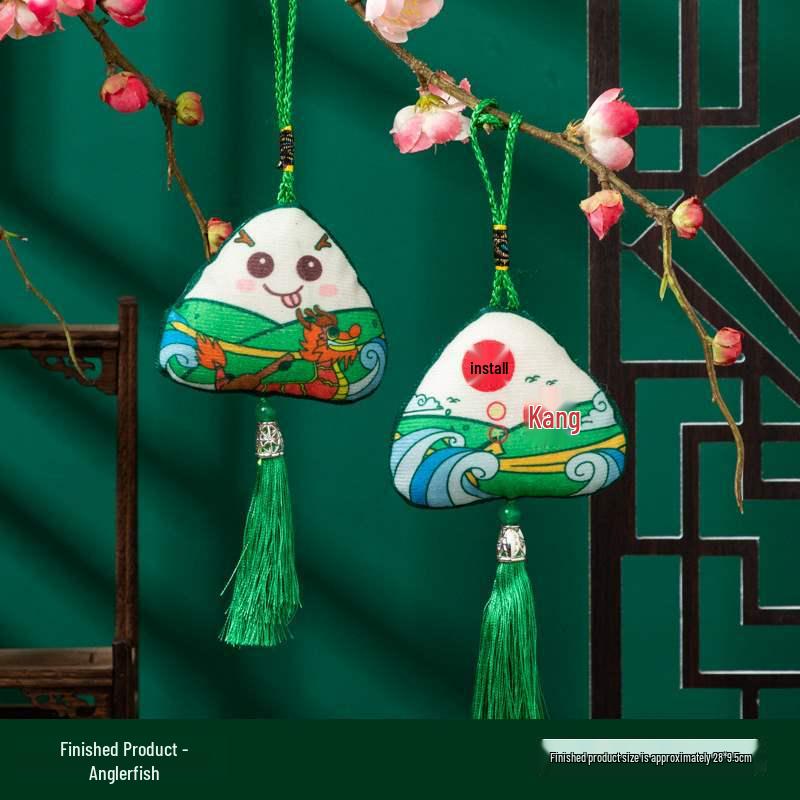 Dragon Boat Festival Wormwood Zongzi Sachet Pendant - Portable DIY Gift