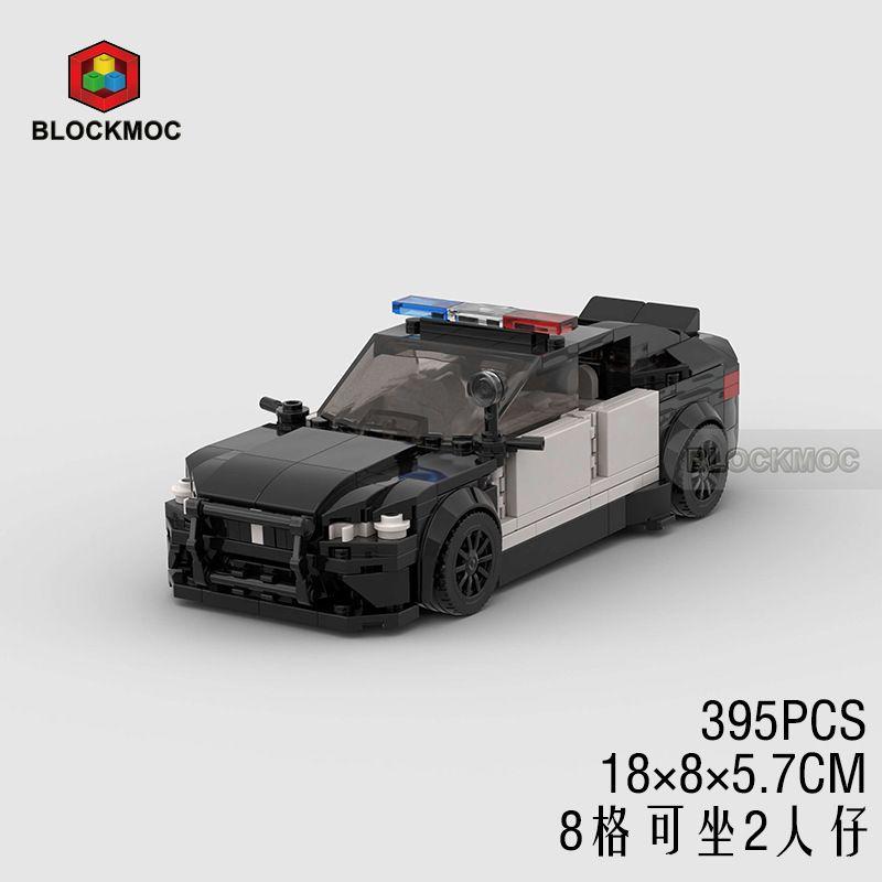 MOC Brick Explorer Vehicle Racing Sports Police City Speed Car Racer SUV Building Blocks Brick Off Road Kid Toys Boys Gift
