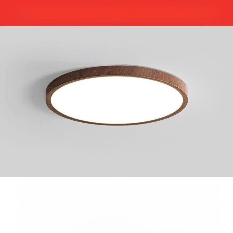 Потолочный светильник NuFeng 60 см, орех, Bluetooth, LED