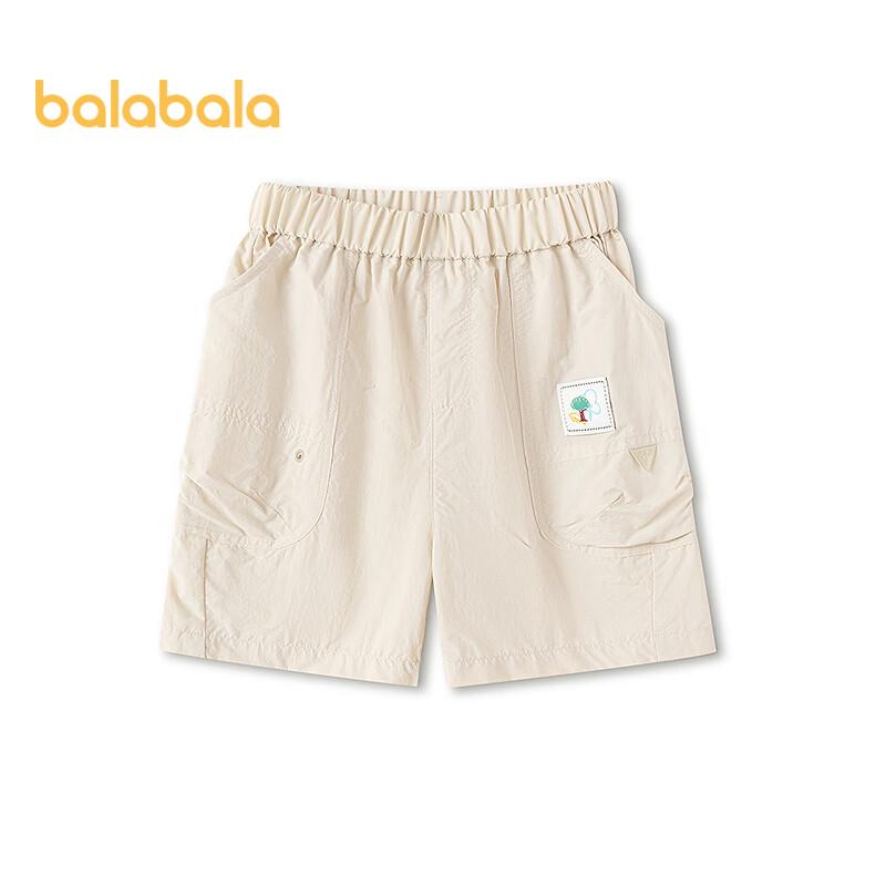 

Balabala Boys Summer Cool Cargo Shorts 120