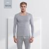Men's Plus Size Thermal Cotton Underwear Set for Autumn and Winter