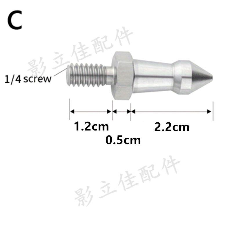 Stainless Steel Camera/Monopod Foot Spike (1/4" & 3/8" M8) – Trekking & Photography Accessory