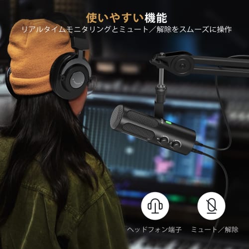 FIFINE Dynamic Microphone, USB/XLR Connectivity, Unidirectional, Noise Reduction, USB Cable Included, Compatible with PC/PlayStation/Audio Mixers, Ste