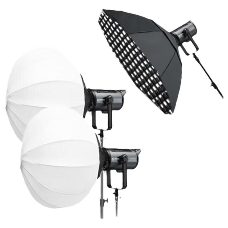 Aoweiying LED Video Studio Fill Light Kit