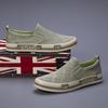 Summer Men's Korean Mesh Slip-On Shoes - Breathable Casual Low-Top Sneakers