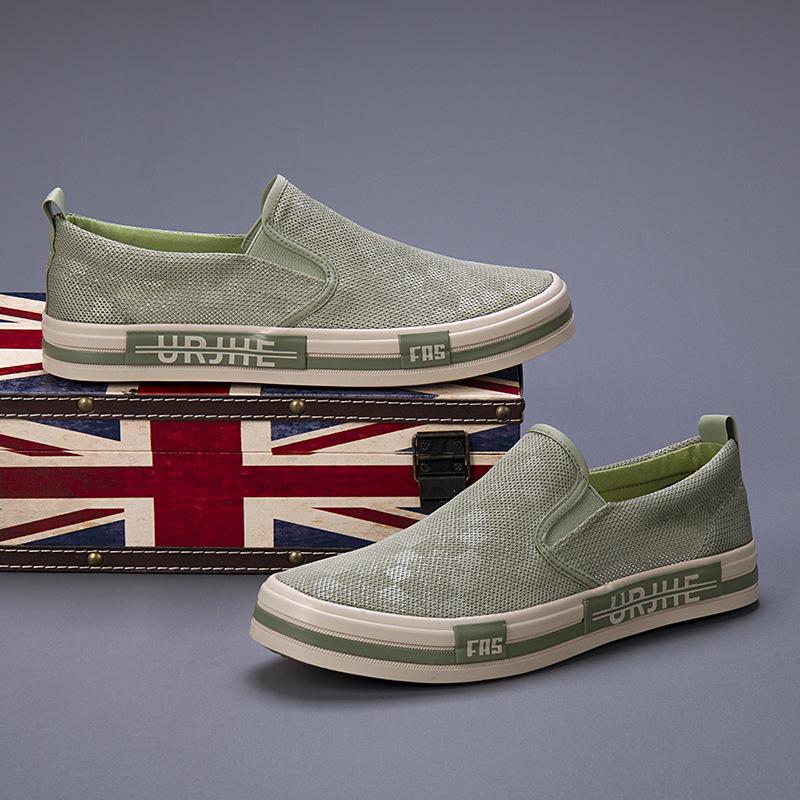 Summer Men's Korean Mesh Slip-On Shoes - Breathable Casual Low-Top Sneakers