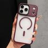 Applicable to iPhone18PROMAX excellent shield translucent magnetic mobile phone case Apple 17 skin feeling anti-drop protective case 16
