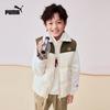 PUMA Kids' Winter Down Vest