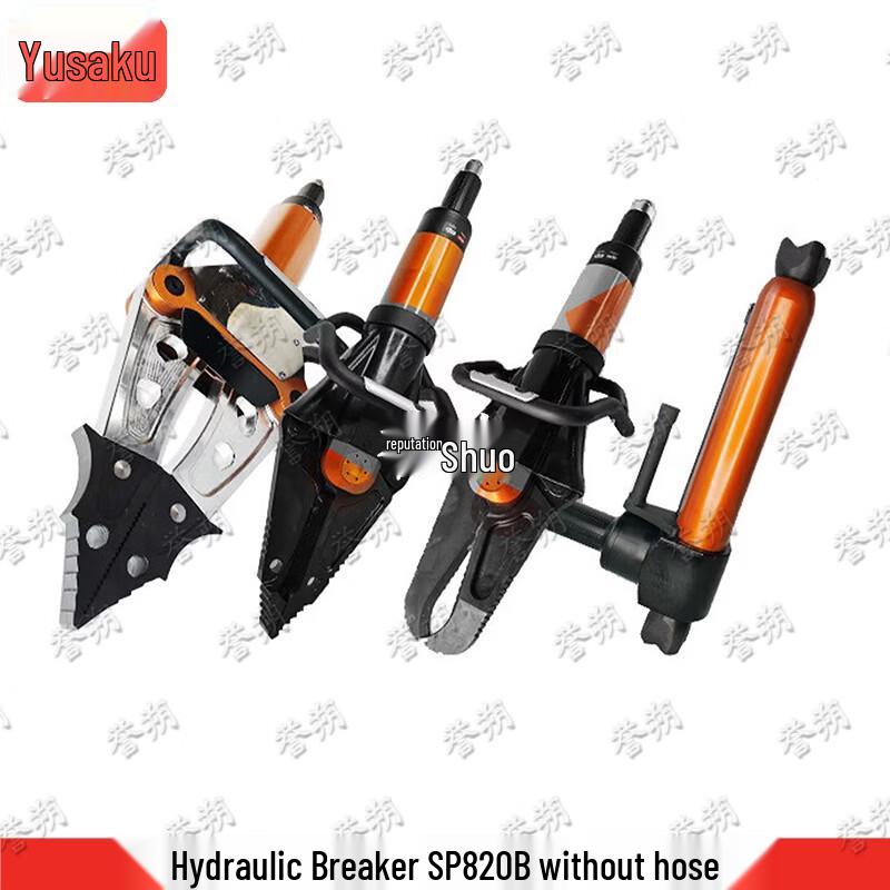 Yushu Cordless Hydraulic Rescue Shear SP820B