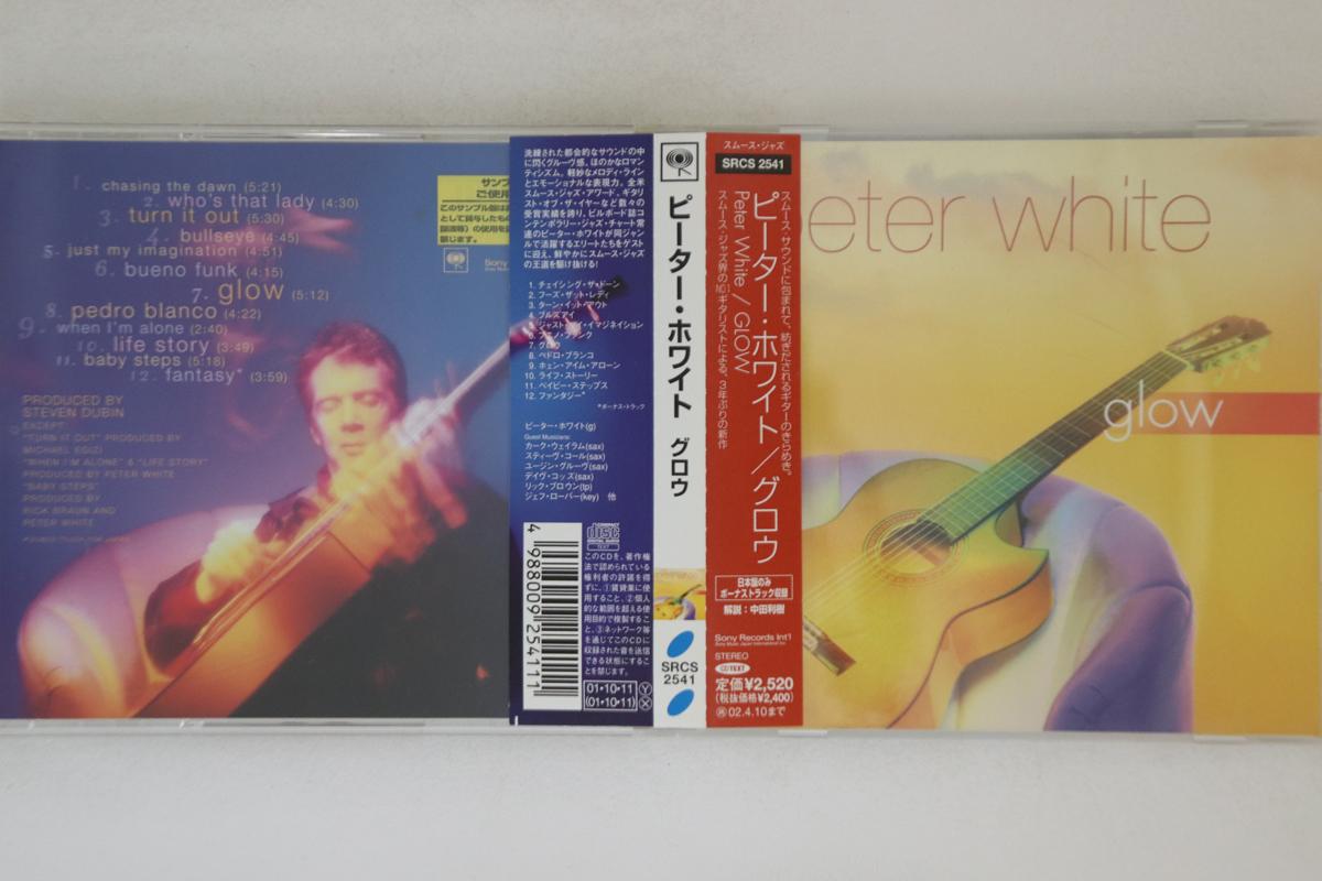 

CD PETER WHITE - Glow SRCS2541PROMO SONY RECORDS IN 2001 Japan Jazz Used
