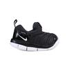 Nike Dynamo Free Black White TD 343938-013