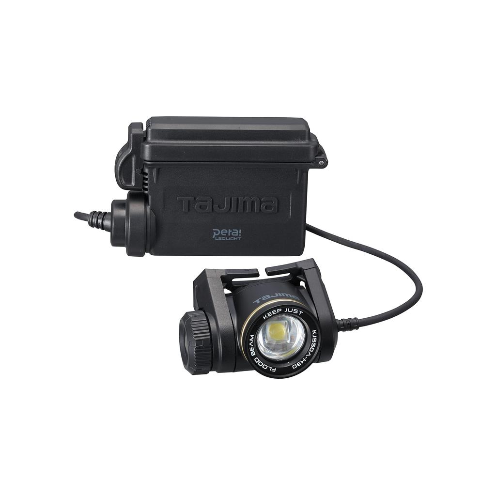 TJM Design Tajima LED Headlights with Keep Maintain Brightness Until Battery Boost Up To and Include a Rechargeable Battery with Both Rechargeable and