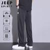 JEEP SPIRIT Men's Ice Silk Straight-Leg Drawstring Casual Pants