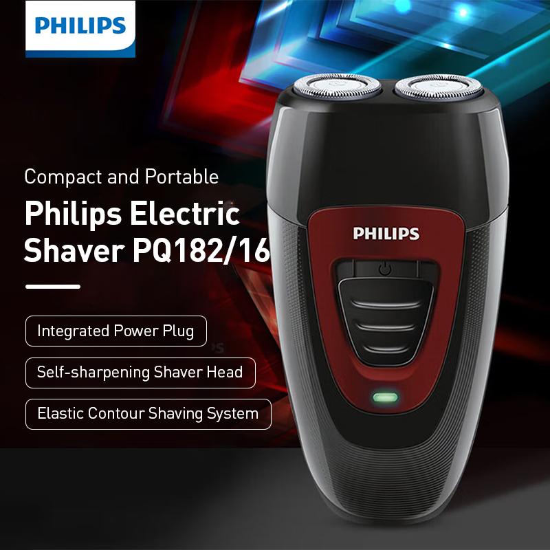 Philips Rasierer PQ182/16 Selbstschärfende Klinge 100-240V Integrierter Ladestecker
