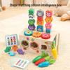 5-in-1 Farb-Sortier- & Geometrie-Zuordnungs-Lernspielzeug für Kinder - Kognitive Puzzlebox