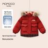 MOMOCO Boys' 2025 Winter Trendy Down Jacket