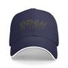 Old Hebrew Name Of God Yahuah Baseball Cap Derby Hat Hat Man Luxury Golf Wear Men Women'S