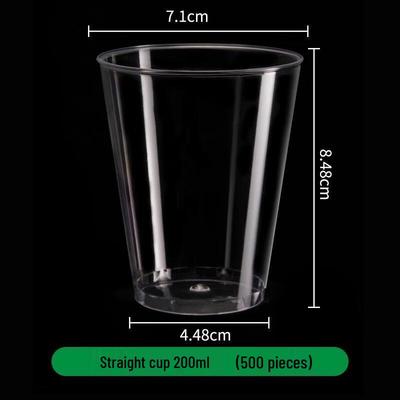 JINGRX Disposable 200ML Clear Hard Plastic Cups