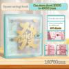 Get Rich Overnight Money Collection Book Save Money Savings Binder  Lovers