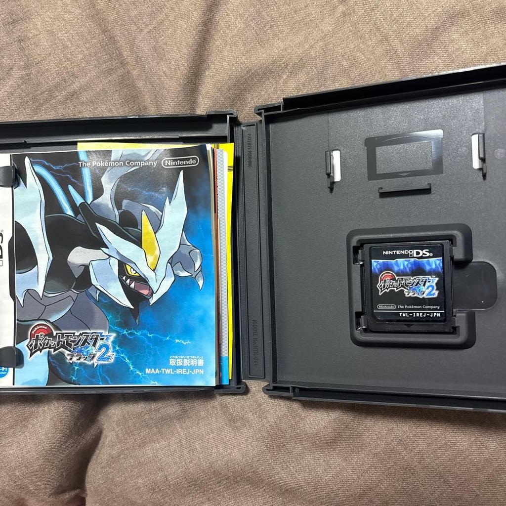 [USED] Many Pokemon Black 2 distributions