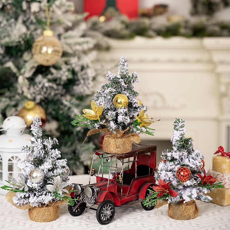 Styled Festively 20cm Red Plush Mini Christmas Tree Perfect For Cozy Home Decor During Season Christmas