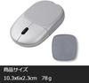 Fromseed Wireless Mouse, Silver, Wireless, LaptopTablet, Magnetic, Portable