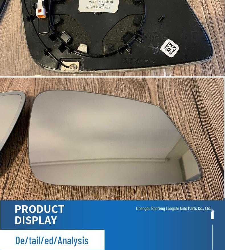 51167285000 Rearview Mirror Lens for BMW X1 E84 Accessories