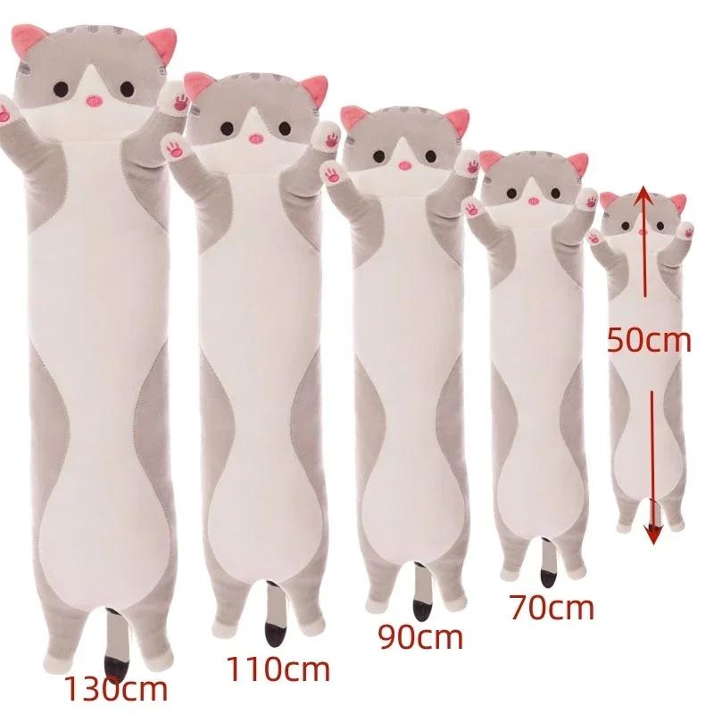 19.5in Cute 50cm Cat Plush Toy Long Pink Brown Grey Sleeping Cats Leg Pillow Squishy Little Animal Doll Appeasing Plushie Gift