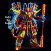 Le Yi Starburst Building Blocks: Hou Yi, Black Sun Wukong, Liu Er Mihou, Bai Qi Mecha Assembly Toy Set.