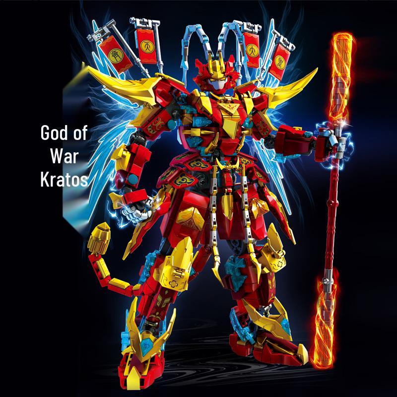 Le Yi Starburst Building Blocks: Hou Yi, Black Sun Wukong, Liu Er Mihou, Bai Qi Mecha Assembly Toy Set.