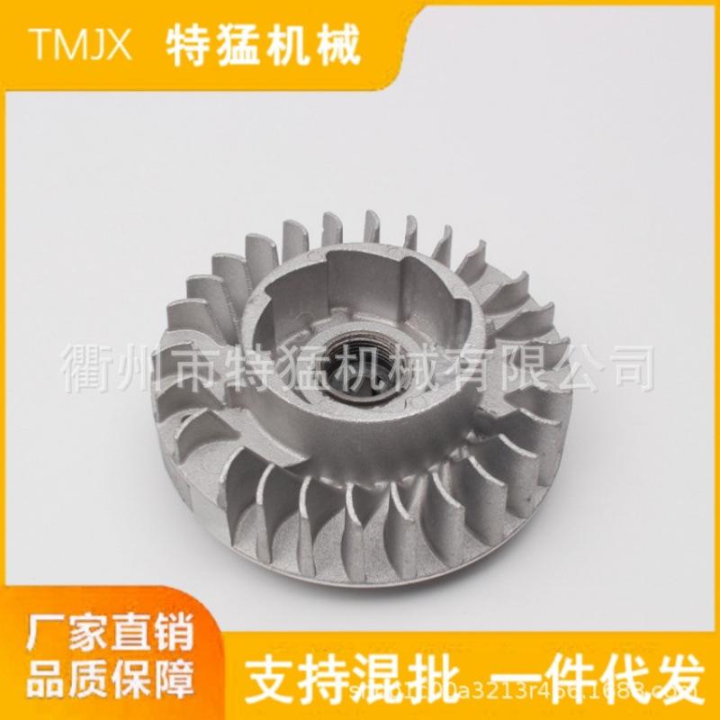 MS380/MS381 038 Chainsaw Flywheel Rotor High-Voltage Igniter Pack